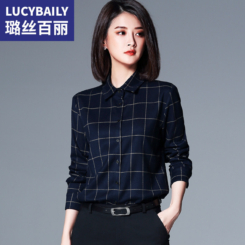 磨毛格子衬衫女长袖2021秋冬新款时尚I气质设计感小众职业加绒衬