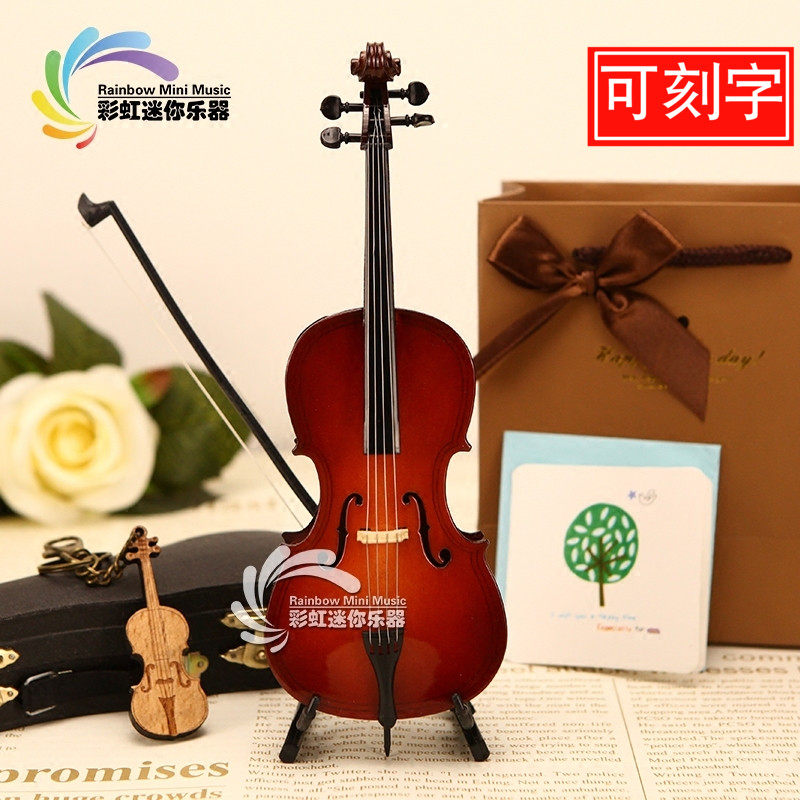 刻字微缩大提琴模型摆件带支架y礼盒配娃娃乐器送男女朋友结婚礼