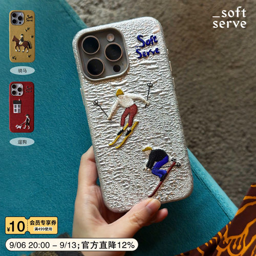 柔软供应刺绣布苹果iphone手机壳