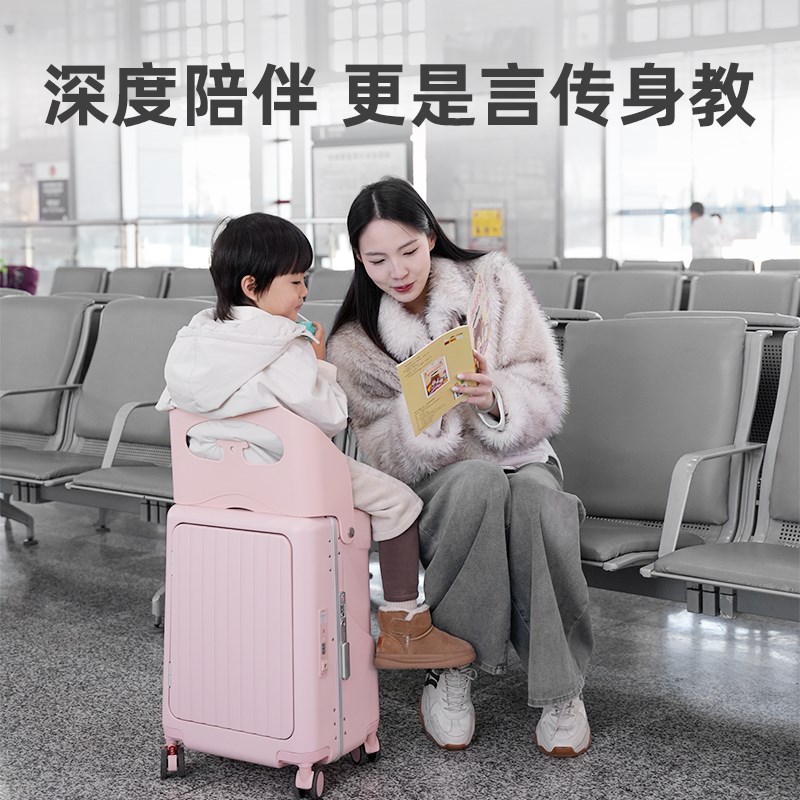 2025新款行李箱儿童可坐骑宝宝坐神器轻便耐用可登W机旅行拉杆箱