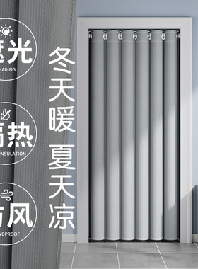 免打孔冬季保暖防风门q帘家用空调挡风隔断帘厨房柜子卫生间遮挡
