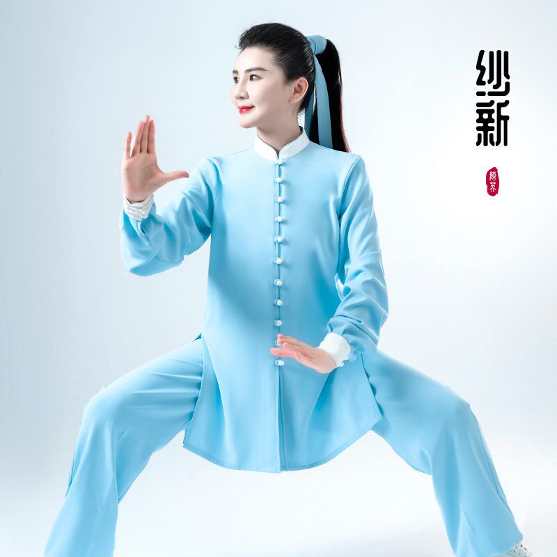 春夏季太极服男女新款长垂丽纱A蓝白色武术表演比赛太极拳练功服