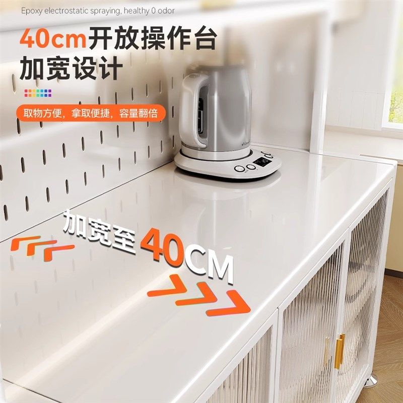 厨房金属餐边收纳柜厨房置物架客厅杂物储L物架多层落地展示防尘,收纳整理,整理架/置物架/收纳架,淘宝优惠券,粉丝福利购,淘宝优惠卷