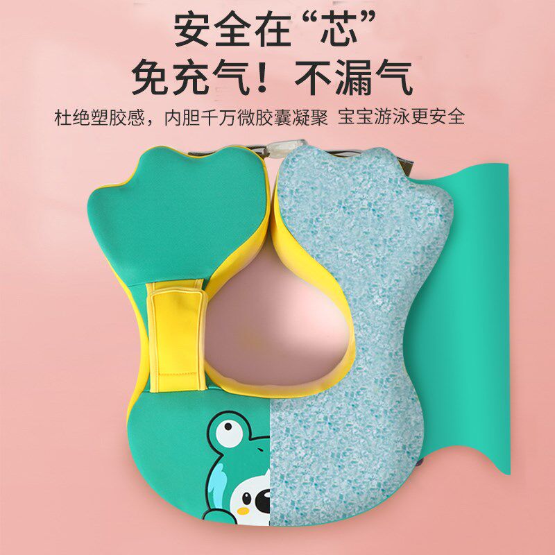 婴儿游泳圈腋下圈免o充气宝宝泳圈3月-3岁儿童趴圈游泳装备