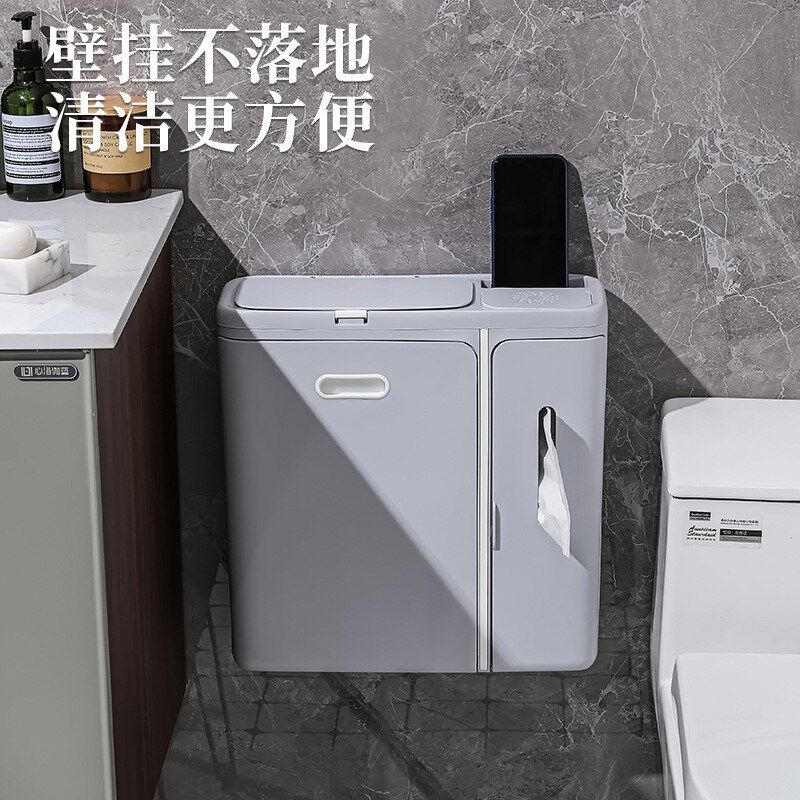 卫生间厕纸盒垃圾桶一体纸巾盒挂在墙上的置物架家用夹V缝2024新