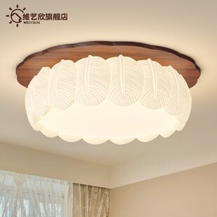 中古风卧室灯胡桃木色羽毛大厅灯主卧F书房灯新款奶油风护眼吸顶
