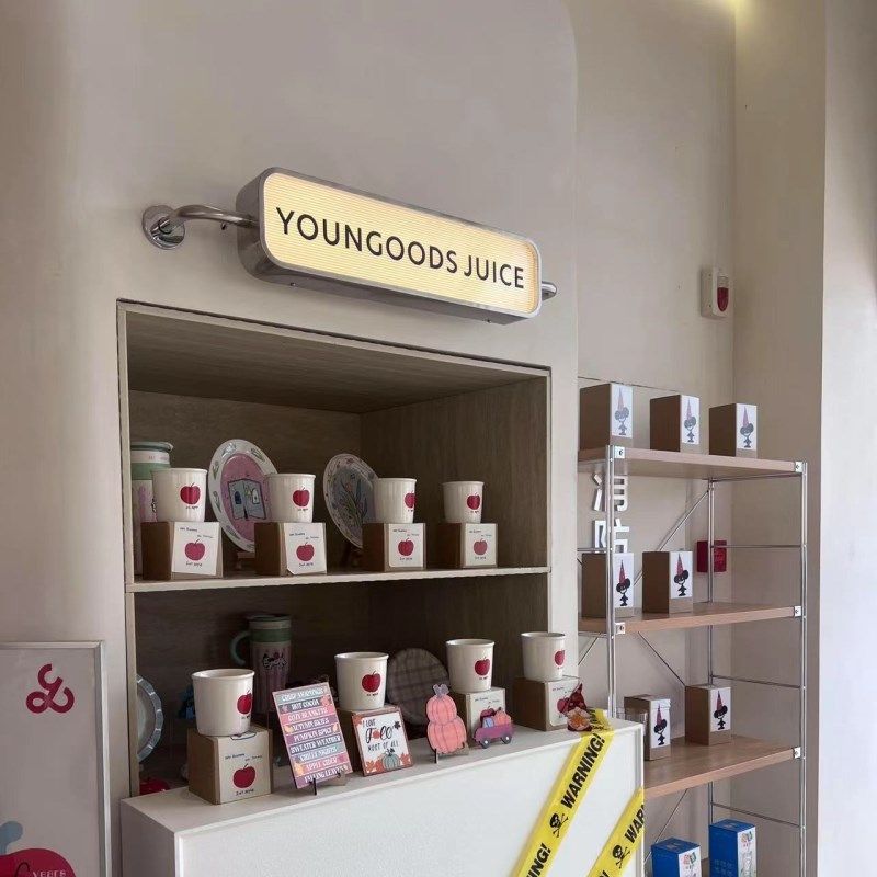 个性水波纹亚克力灯箱广告牌定制户外防水M招牌咖啡门头灯牌门牌,商业/办公家具,灯箱,淘宝优惠券,粉丝福利购,淘宝优惠卷