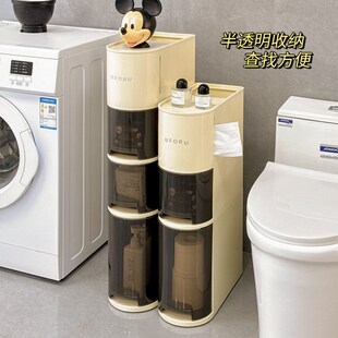 卫生间置物架收纳架夹缝柜子分层架抽屉J式窄缝储物柜塑料浴室推