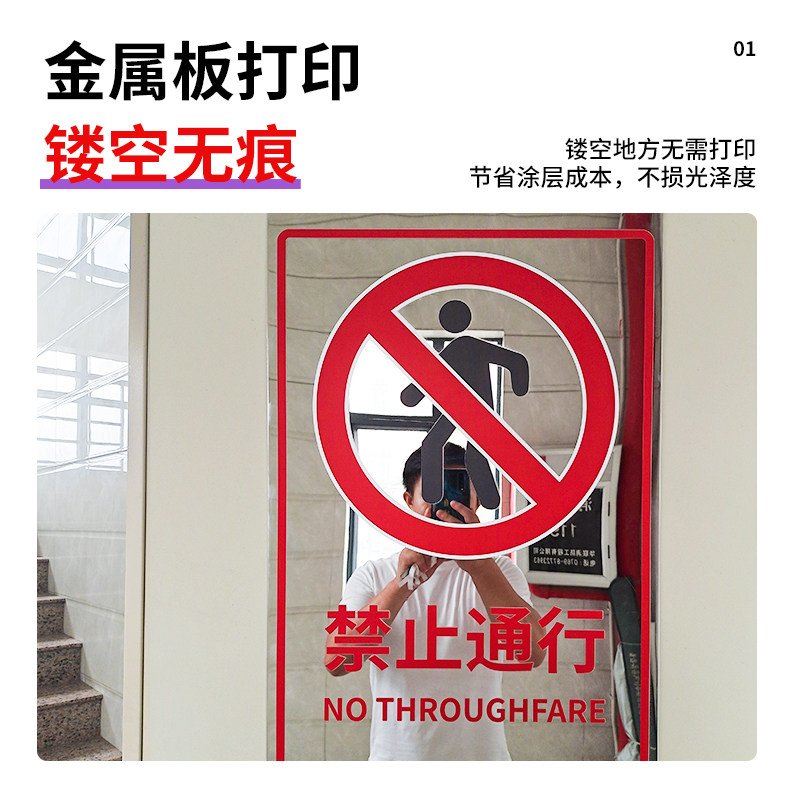 芙蓉花uv涂层h液金属亚克力玻璃铝塑板烤漆电镀材料机打墨水涂层