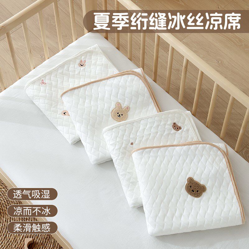 婴儿凉席a类宝宝可q用推车凉席垫儿童拼接床幼儿园午睡席子