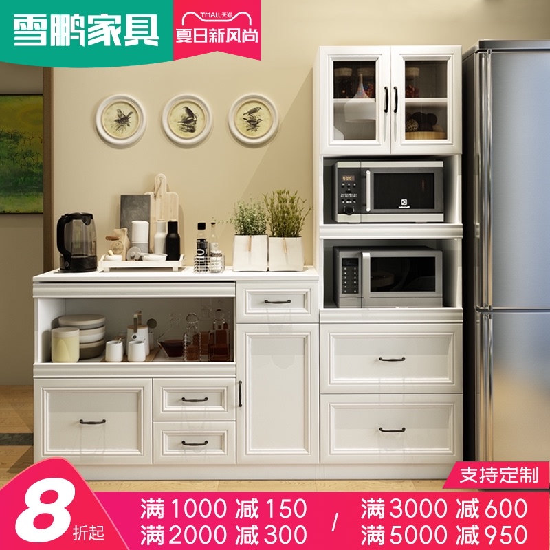 现代简约a餐边柜餐厅柜子欧式客厅烤箱微波炉储物柜橱柜定制