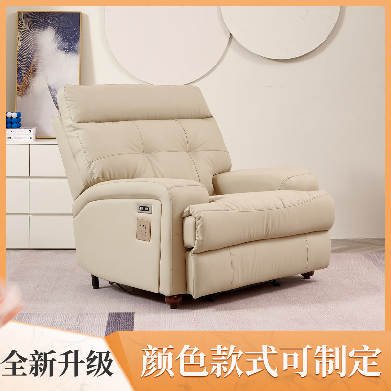 美甲沙发美g足椅美睫沙发躺椅指甲做脚美足美甲店椅