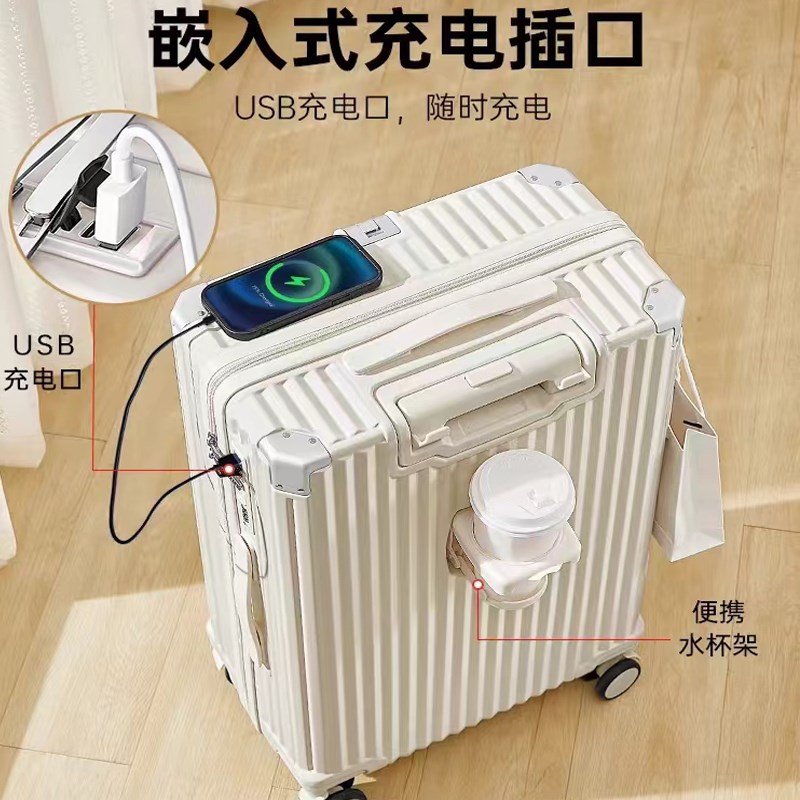 2024新款多功能行李箱拉杆箱女生结实耐用26P寸大容量男士密码箱