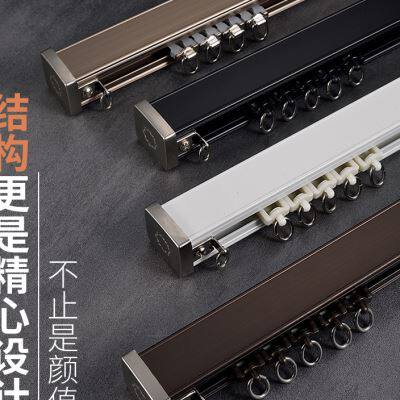 重型静音滑轨加厚l窗帘轨道窗帘杆直轨顶装铝合金导轨黑色单双轨
