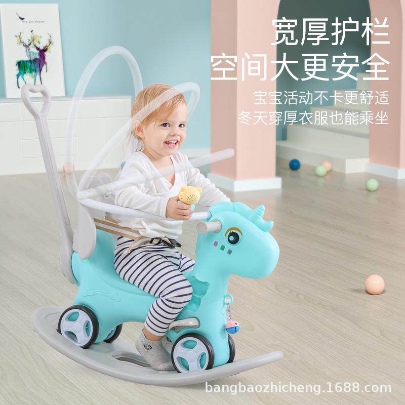 儿童宝宝木马摇马两用车玩具周岁yA礼物摇摇马婴儿摇椅溜溜生日1/