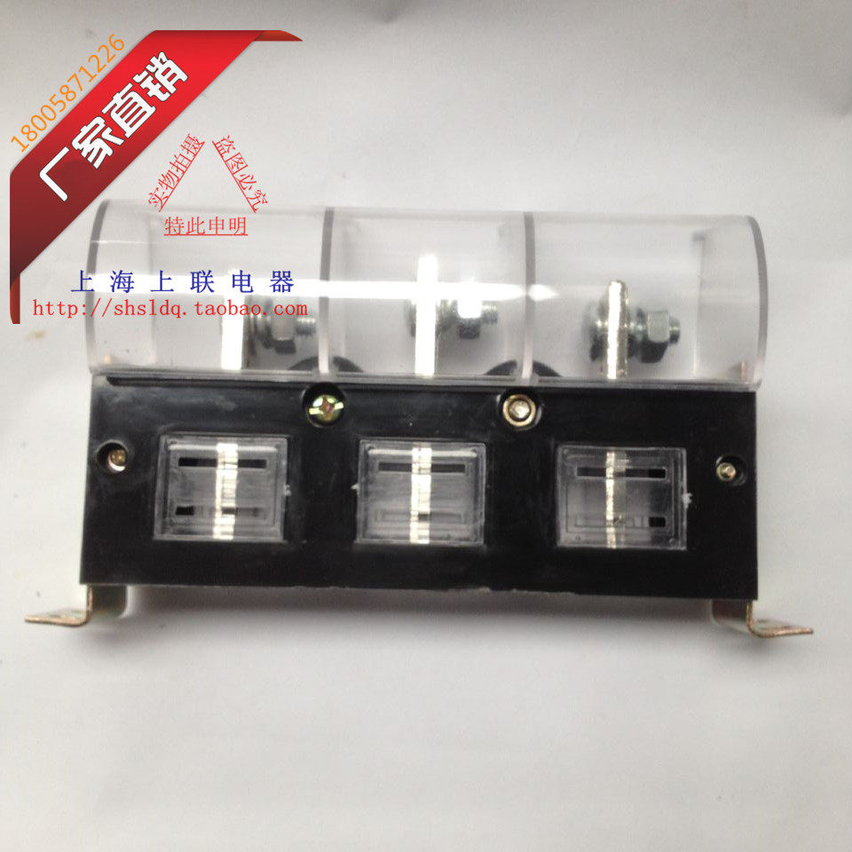 一次插件 一次插头CZC3 (CZT2) JGCZ1-B-400/630A 静