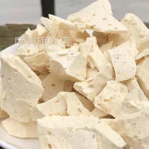 未北云麦芽糖纯手工制作江