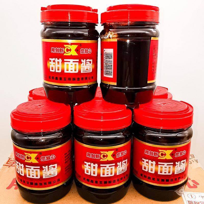 创新甜面酱350g家用重庆酸辣粉美味杂酱面京酱肉丝回锅肉烤鸭酱
