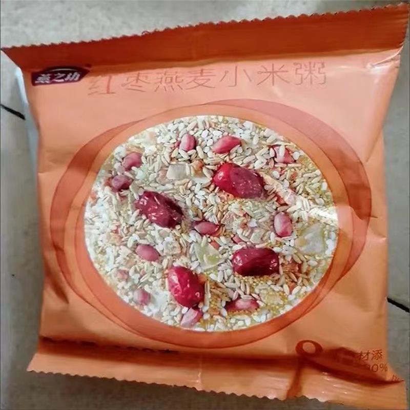 燕之坊七日杂粮粥原料五谷杂粮粗粮独立小包装养生粥营养早餐粥
