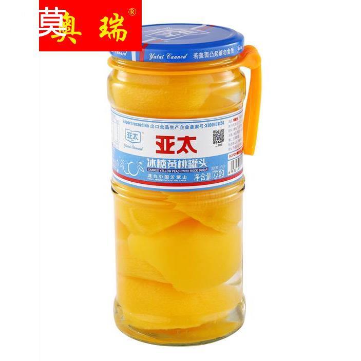亚太新鲜黄桃.菠萝 橘子罐头水果罐头特大玻璃瓶罐头包邮