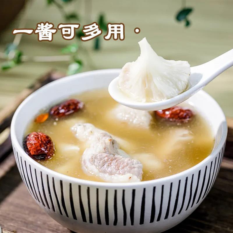 醉锅里味噌酱味增汤日式家
