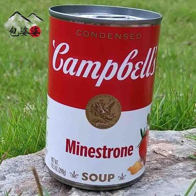 极速美国进口CampbellsCo