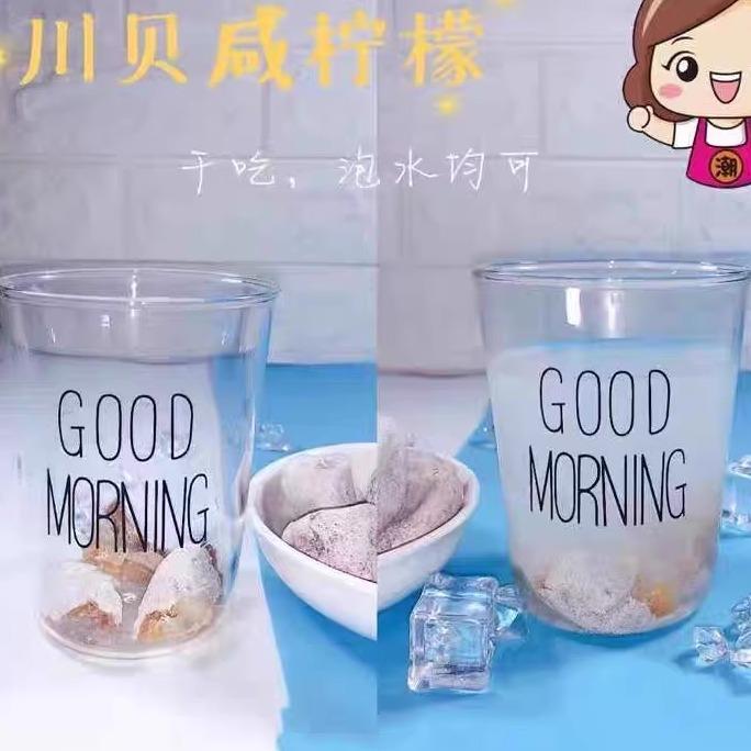 潮汕咸柠檬普宁特产即食九制泡水咸柠七甘草盐津蜜饯果脯干果零食