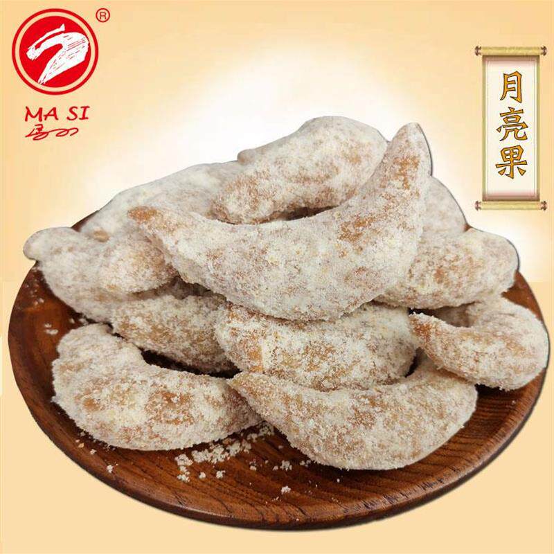 包邮河南特产马四果子果品羊角蜜梅豆角月亮果老式果子零食蜜角