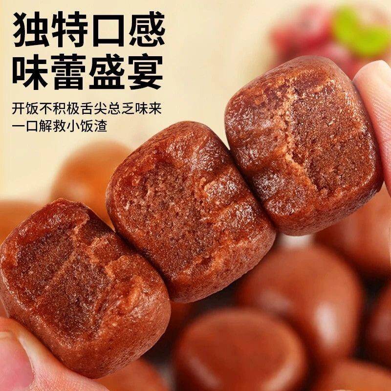 新货鸡内金六物山楂丸山药茯苓山楂球小包装酸甜休闲糖果零食山楂