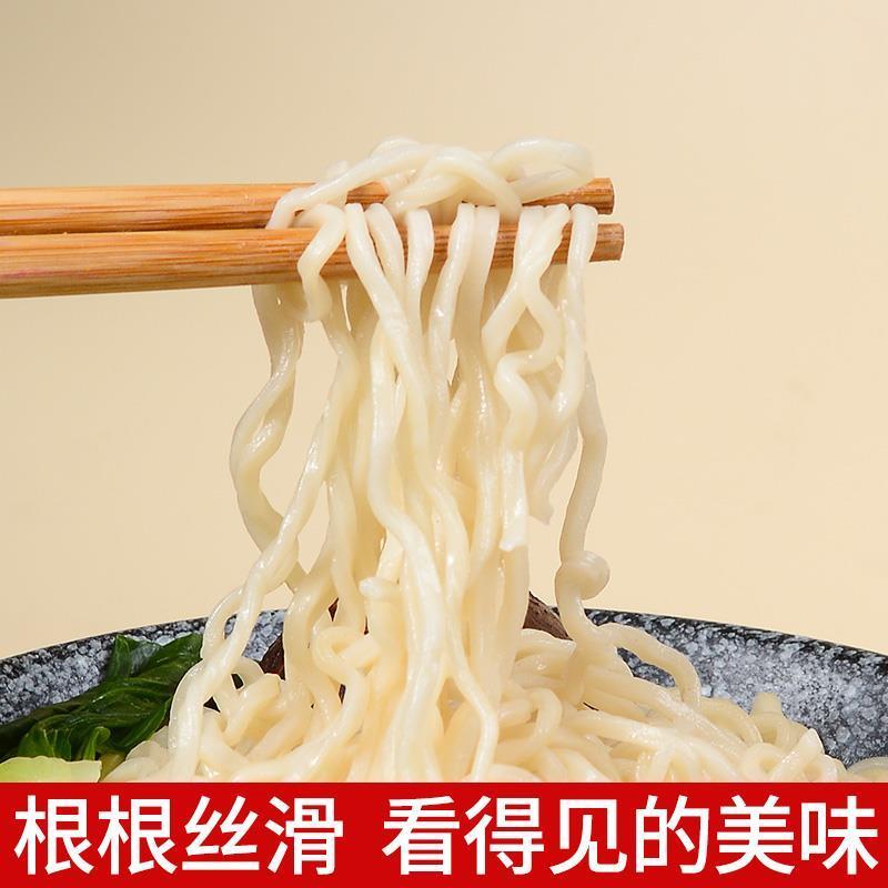 美国加州牛肉面方便面营养面整箱100gx20袋80后怀旧泡面旗舰店