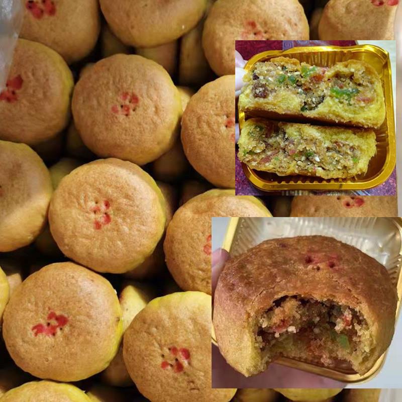 极速山西大同传统老式胡麻油月饼混糖月饼现烤红糖饼手工月饼五仁