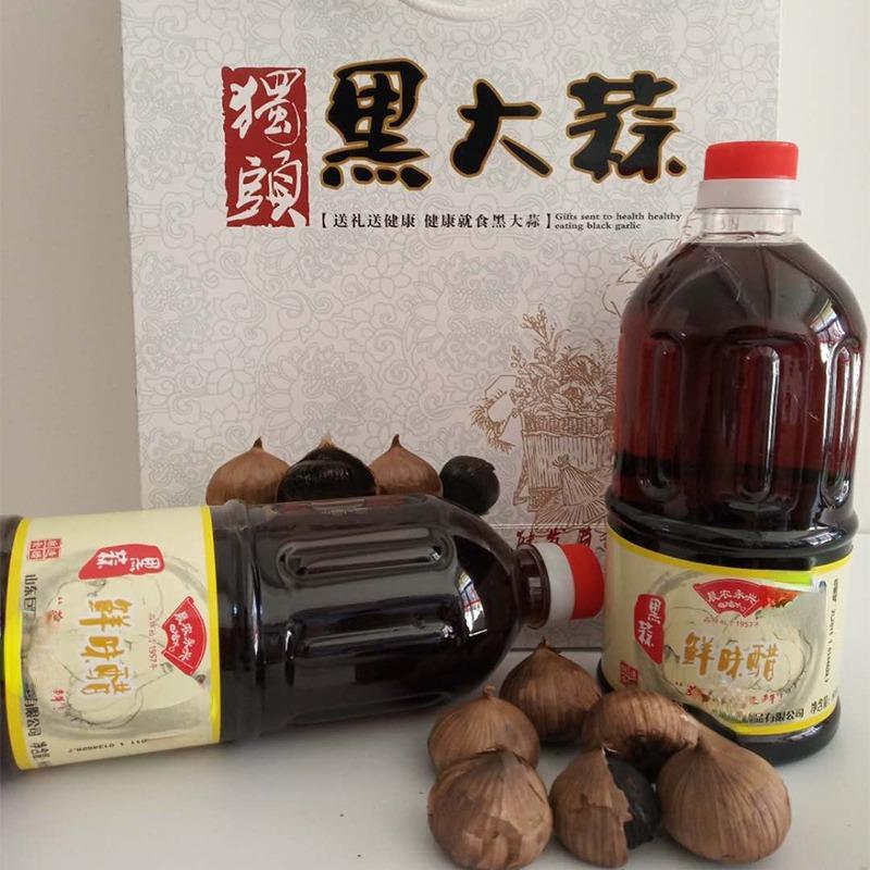 山东晨农黑大蒜醋800mlx2瓶鲜味醋酿造食醋黑蒜醋凉调凉拌包邮