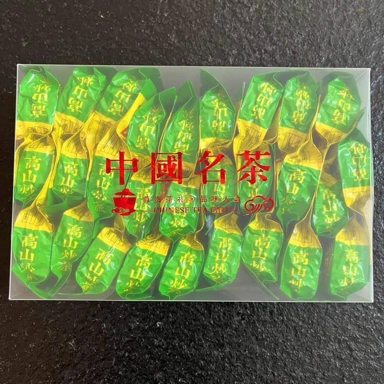高山炒茶 清香型轻火候炒茶 独立小泡包装茶叶酒店棋牌专用茶250g