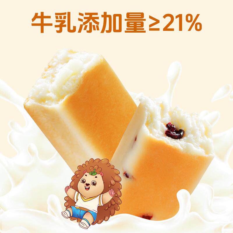 极速孕期可以吃的手撕蛋白