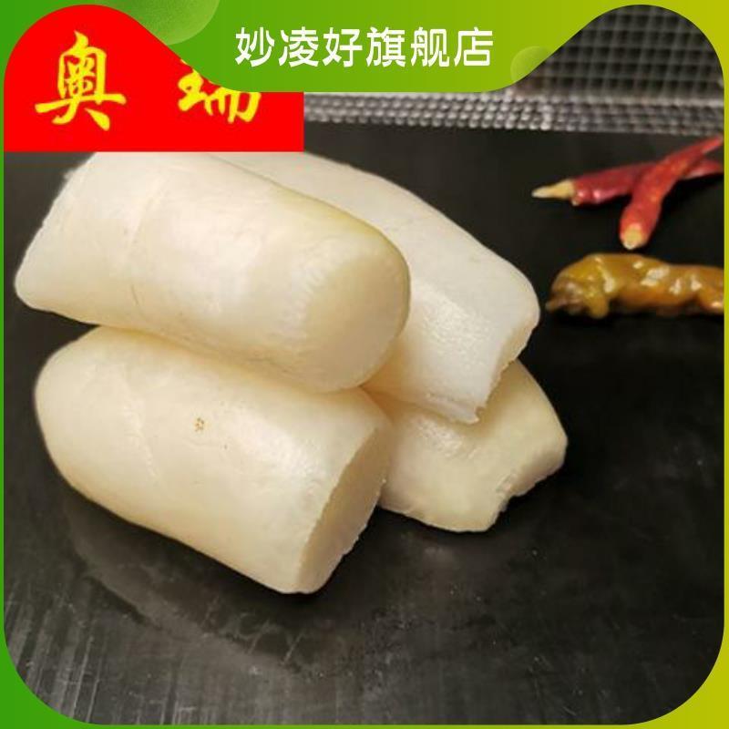 湖南特色白萝卜腌制自制浸萝卜新化特色爽脆腌制酸萝卜