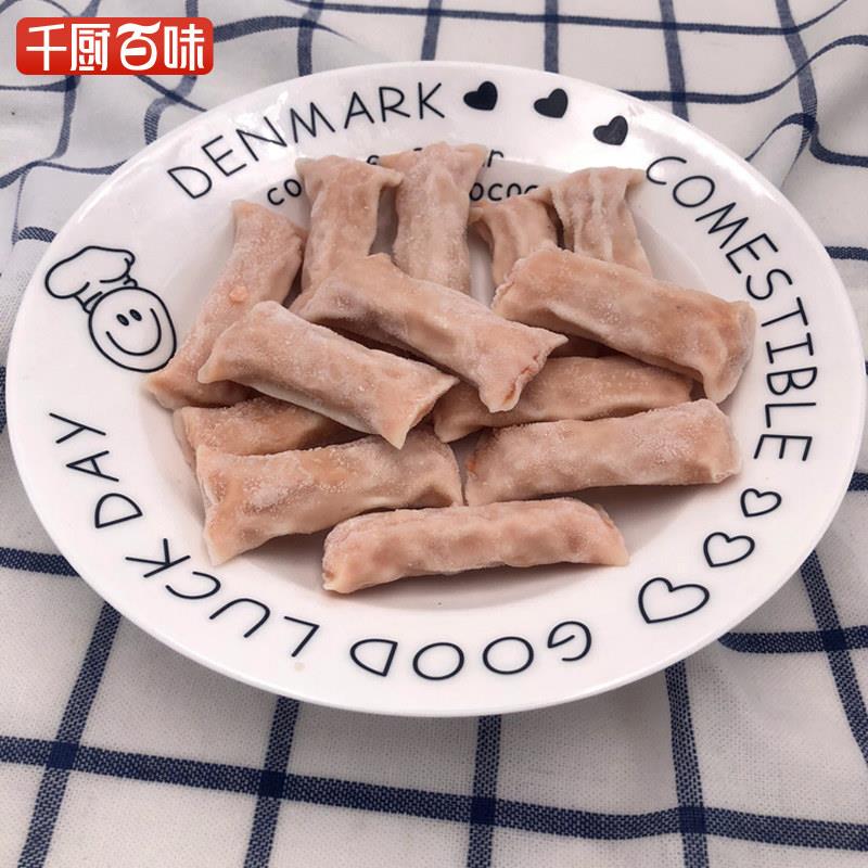 新货安井虾味火锅饺2.5kg火锅麻辣烫关东煮食材虾饺冷冻半成品商