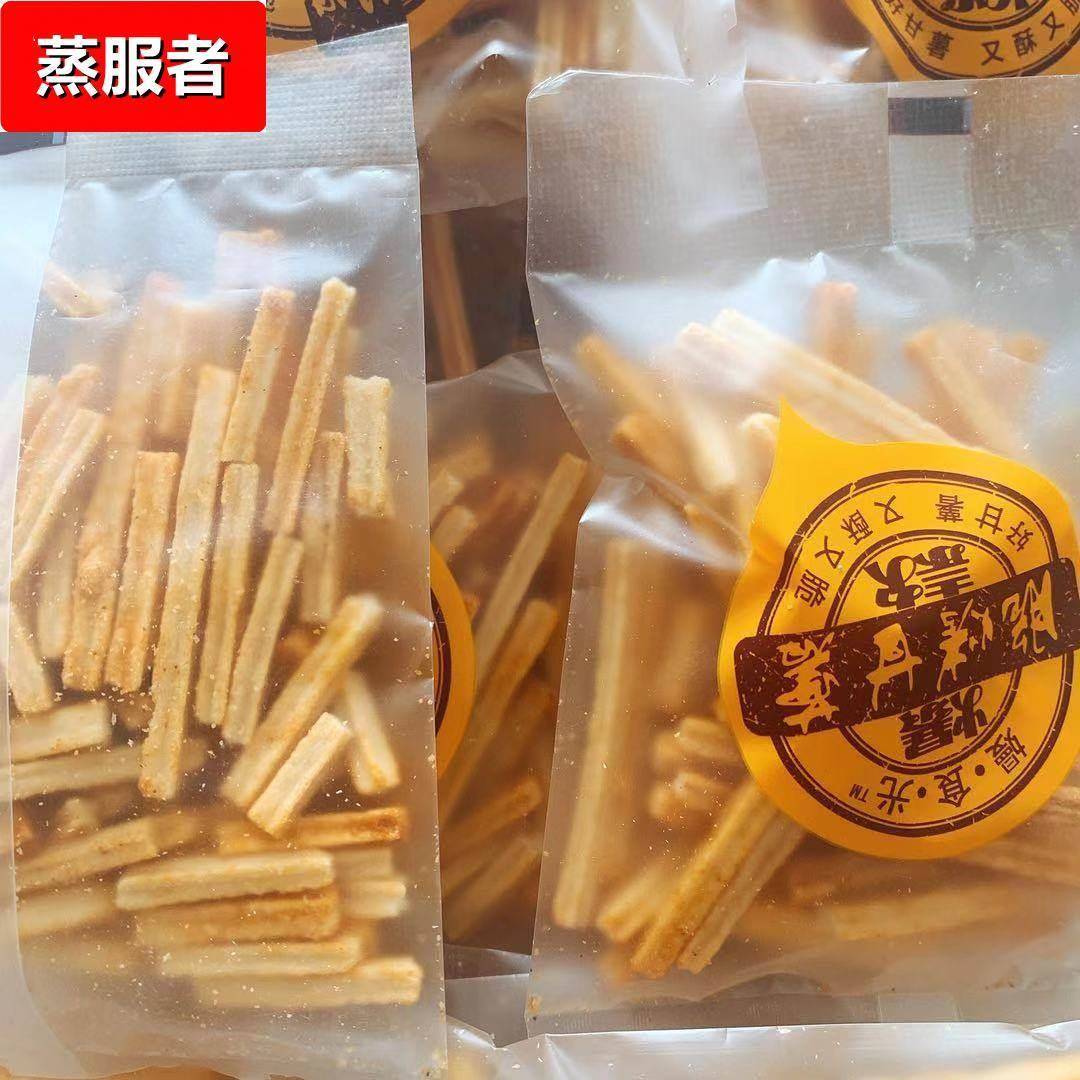 嫚食光脆烤甘薯薯条散称零食豆香锅巴750g|盒包邮童年回忆小包装