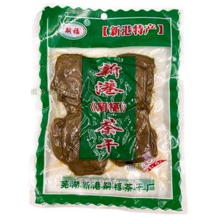 正宗新港嗣福茶干四川佬五香麻辣豆干芜湖繁昌特产手工小零食礼包