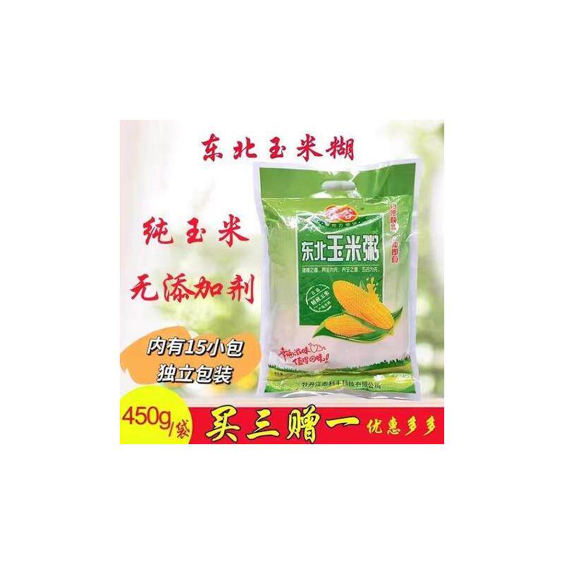虔谷玉米粥东北玉米糊无添
