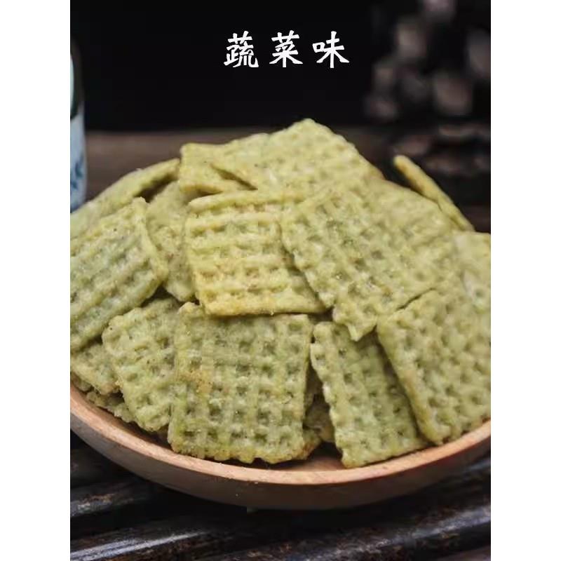 陕华洋锅巴陕西特产香脆麻辣小米锅巴老式花椒杂粮大包装追剧零食