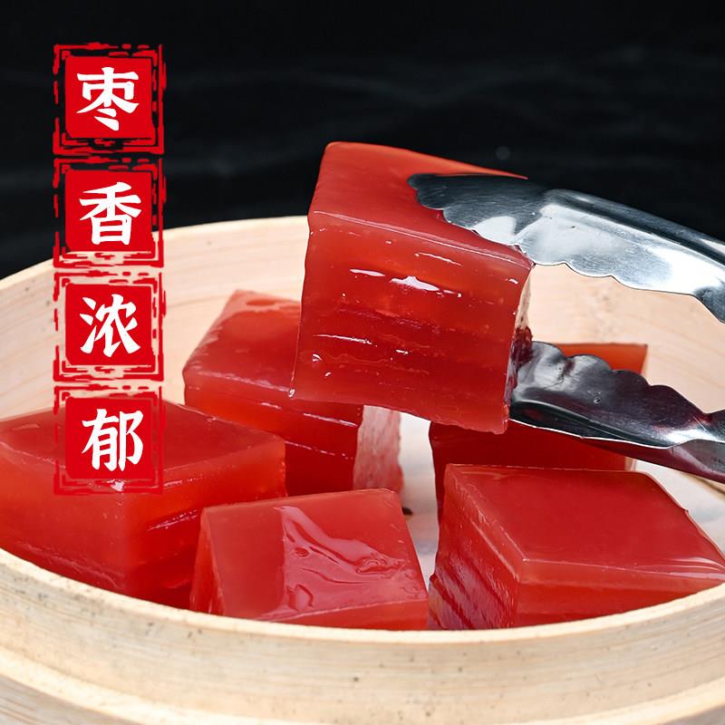 新货广式红枣糕千层马蹄糕钵仔糕早茶点心休闲零食蒸类半成品甜品