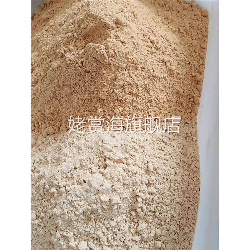 新货秦禾汉麦黄豆粉炒熟黄豆面粉即食糍粑豆乳奶茶驴打滚烧烤蘸料