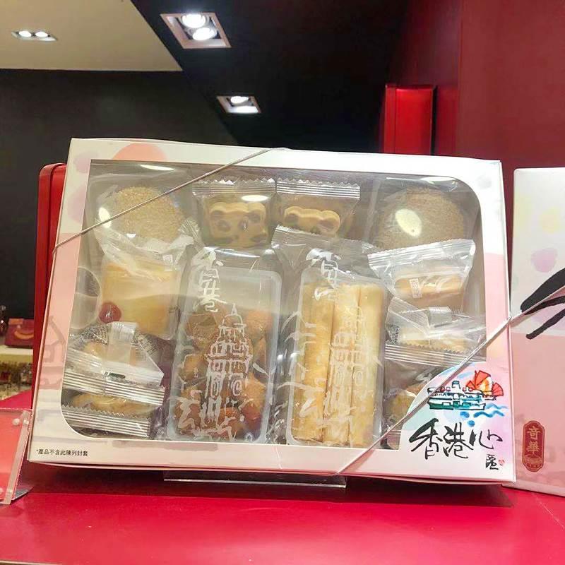 【顺丰+防摔纸箱】香港奇华饼家香港心礼盒送礼年货中秋节礼物