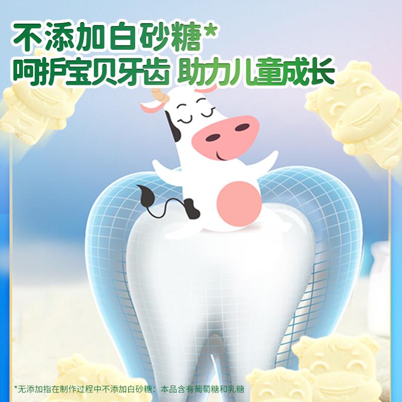 朴珍高钙奶棒糖含牛初乳奶片无蔗糖儿童休闲零食52g乳酪棒牛奶棒