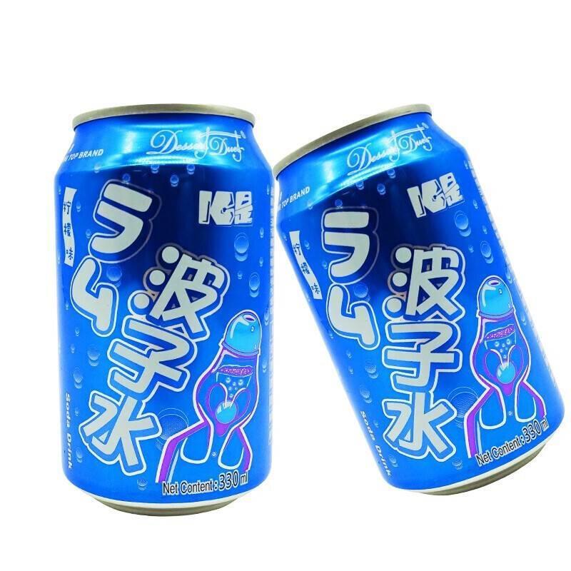 EDOPack饮料乳酸菌味汽水柠檬味波子水汽水330ml碳酸饮料夏季饮品