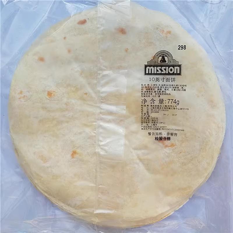 Mission 8" Flour Tortilla 麦西恩美之享8寸面饼 鸡肉卷12片496g