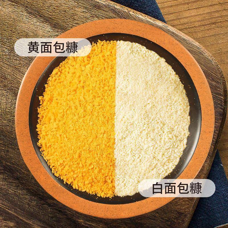 金黄白面包糠大包装油炸香酥脆皮香蕉南瓜饼炸鸡裹粉面粉包屑