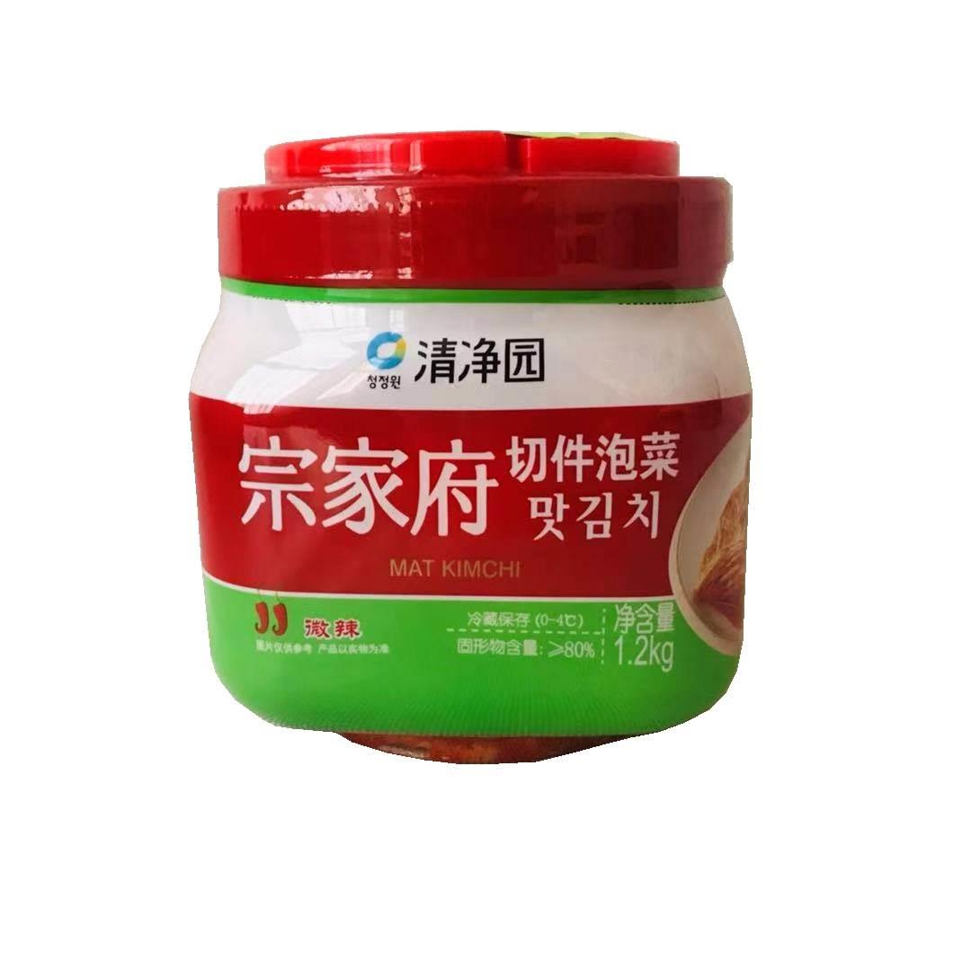 宗家府韩国辣白菜泡菜进口配方1.2kg下饭菜咸菜酱菜酸菜
