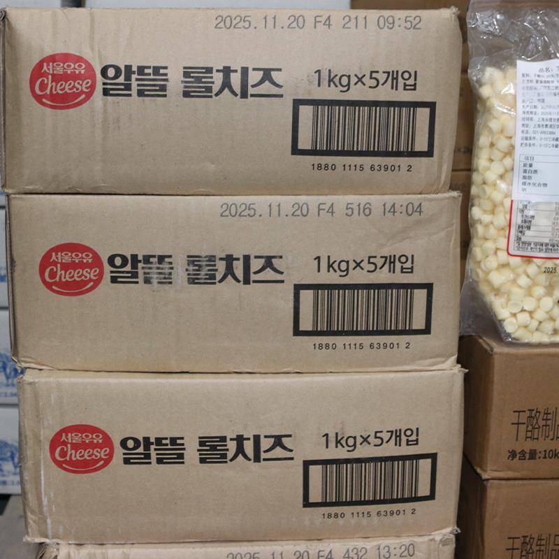 新货宝宏耐烤乳酪丁1kg 韩国进口免切即用耐高温高熔点原味乳酪芝