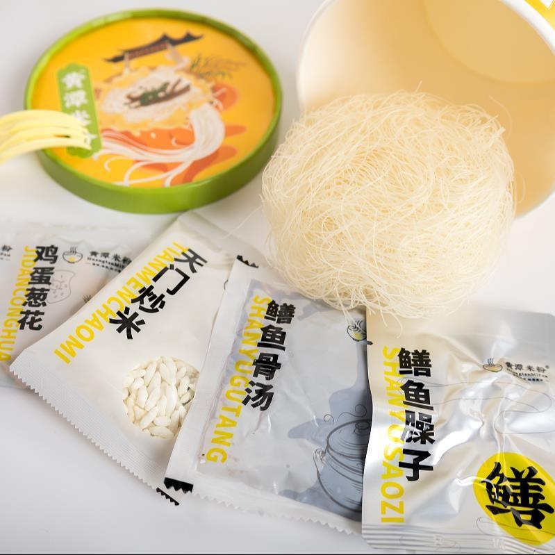黄潭米粉速食桶装6桶手工制作土特产鸡蛋糊米粉鳝鱼臊子炒米包